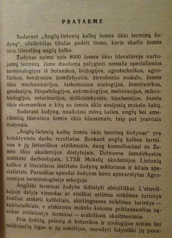 Anglų-lietuvių kalbų žemės ūkio terminų žodynas - Čeponienė D. ir kt., knyga 3