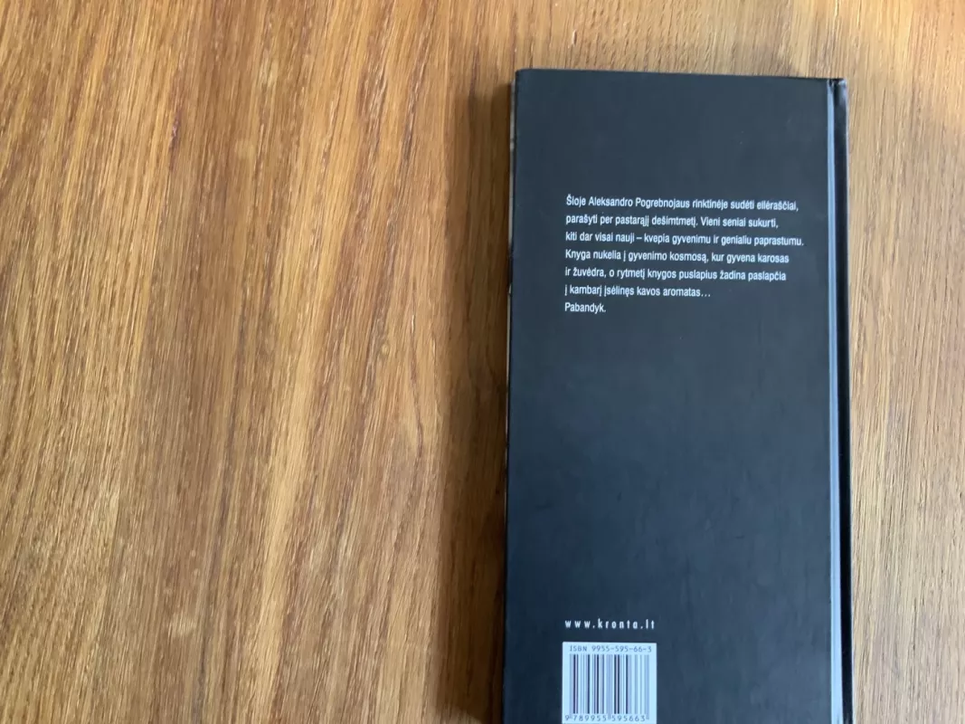 Eilės - Aleksandras Pogrebnojus, knyga