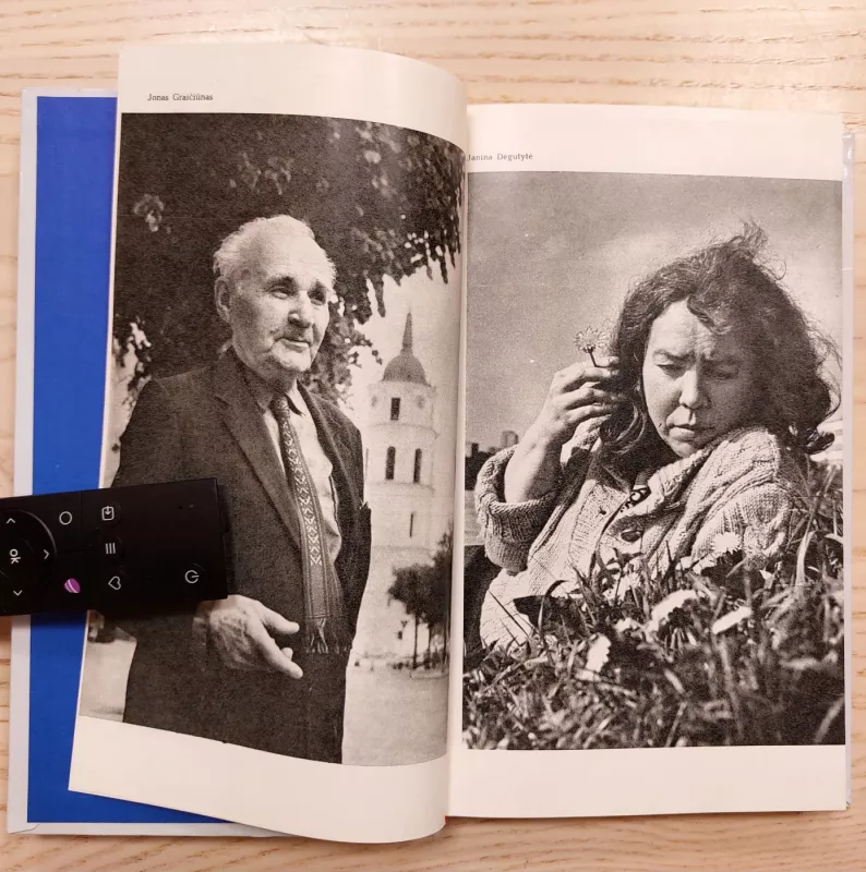 Poezijos pavasaris 1988 Poezijos pavasaris '88 - Mykolas Karčiauskas, j. strielkunas, knyga 3