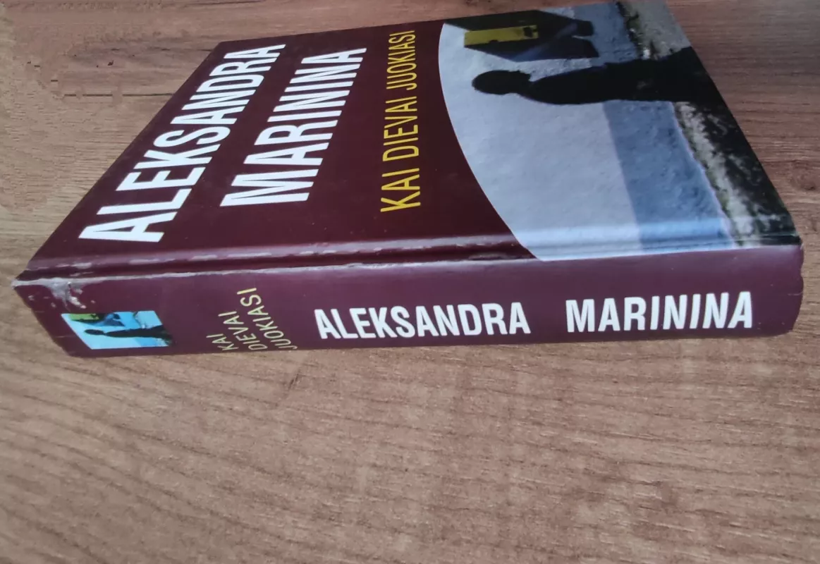 Kai dievai juokiasi - Aleksandra Marinina, knyga 3