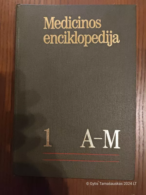 Medicinos enciklopedija (2 tomai) - Autorių Kolektyvas, knyga 3