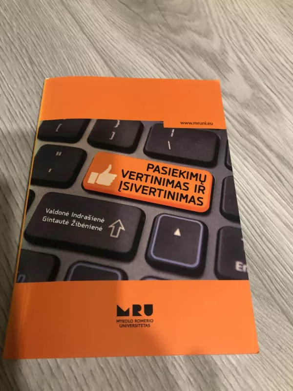 Pasiekimų vertinimas ir įsivertinimas - Gintautė Žibėnienė Valdonė Indrašienė, knyga