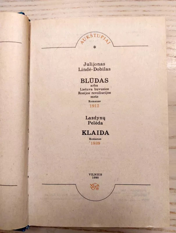 Blūdas. Klaida - Pelėda Lazdynų, knyga 4