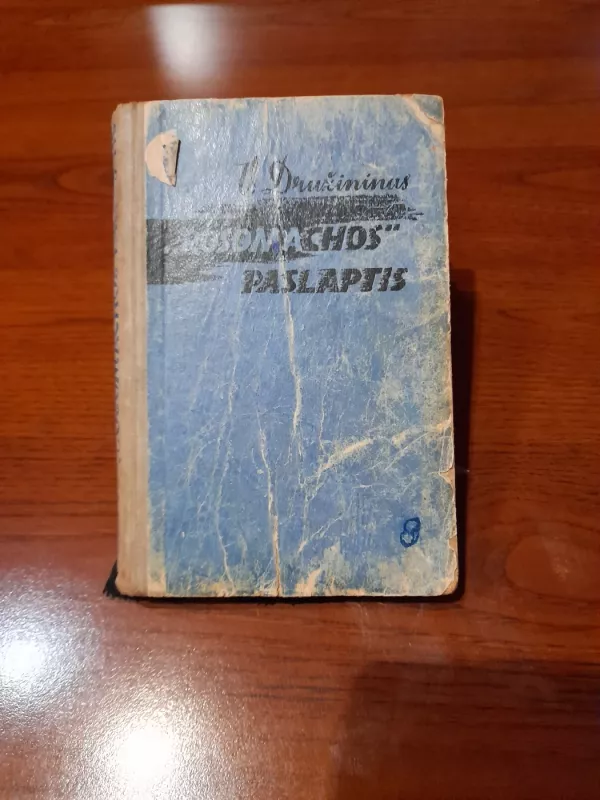 "Rosomachos" paslaptis - V. Družininas, knyga 2