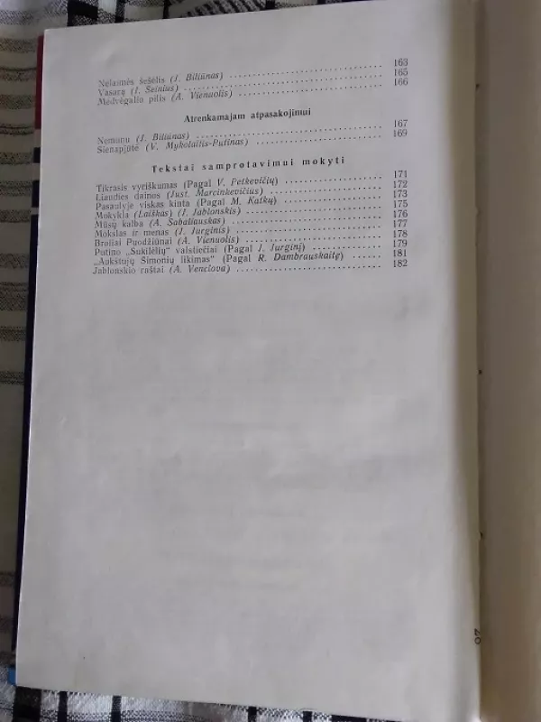 Atpasakojimai IV-VIII klasei - Z. Alaunienė, A.  Piročkinas, knyga 5