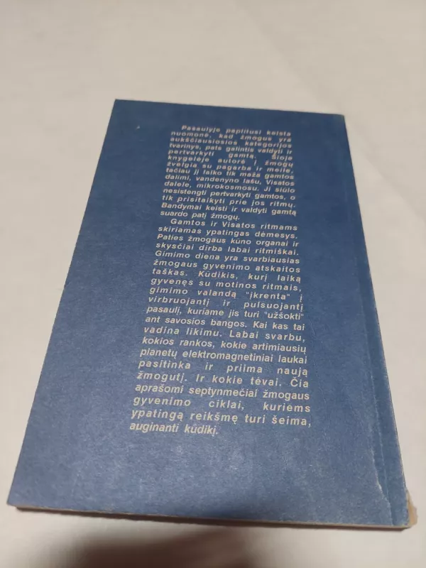 Apie tave ir tavo žvaigždę - Angelina Zalatorienė, knyga 3