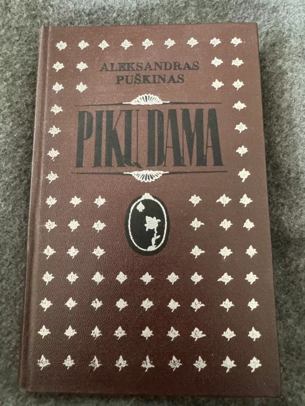 Pikų dama - Aleksandras Puškinas, knyga 2