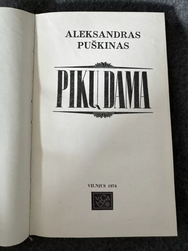 Pikų dama - Aleksandras Puškinas, knyga 3