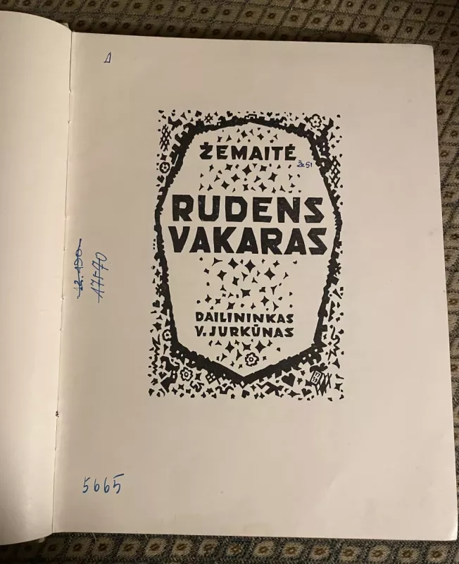 Rudens vakaras - Autorių Kolektyvas, knyga 4