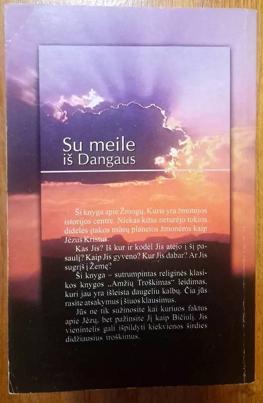 Su meile iš Dangaus - Elena Vait, knyga 3