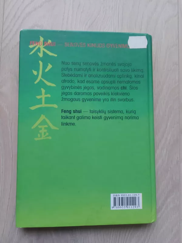 Feng Shui - Karola Berger, knyga 4