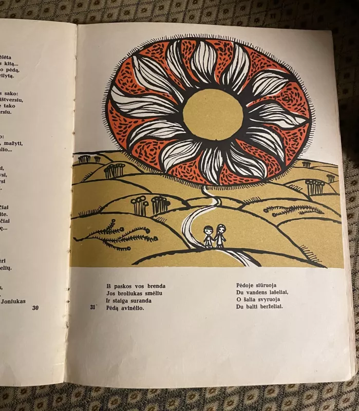 Varlė karalienė - Kostas Kubilinskas, knyga 4