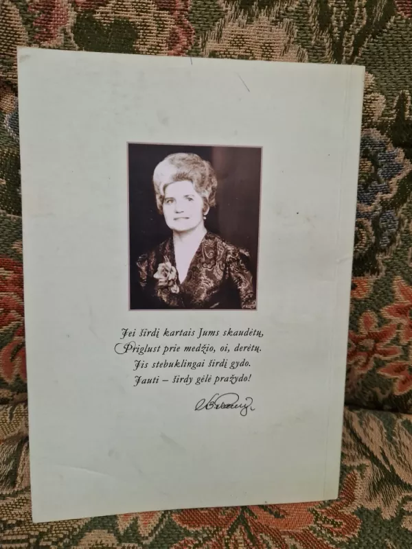 Tu prie medžio prisiglausk - Birutė Žilinskaitė-Papečkienė, knyga 5