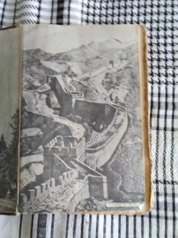 Senovės istorija V - VI klasei - F. Korovkinas, knyga 5