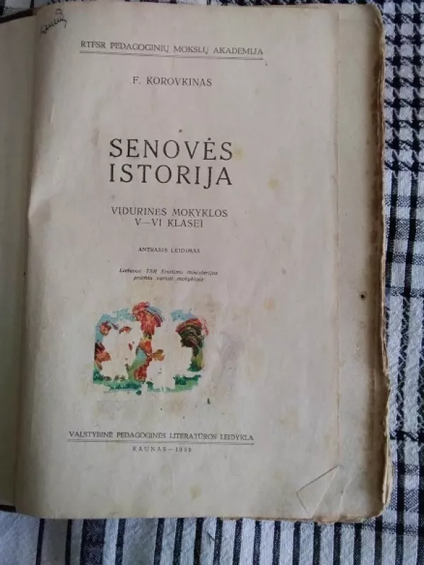 Senovės istorija V - VI klasei - F. Korovkinas, knyga 3
