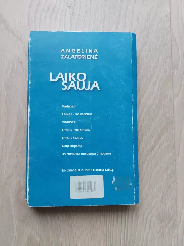 Laiko sauja (1 dalis) - Angelina Zalatorienė, knyga 3
