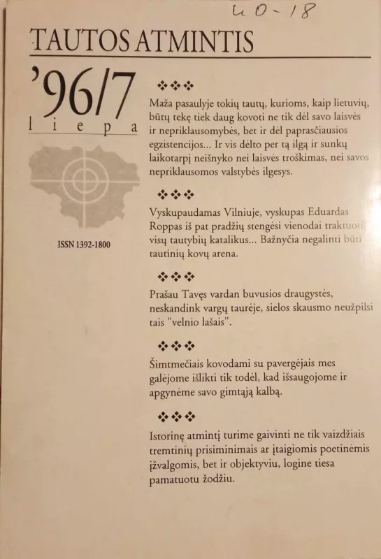 Tautos atmintis  96/7 - Autotių kolektyvas, knyga 3