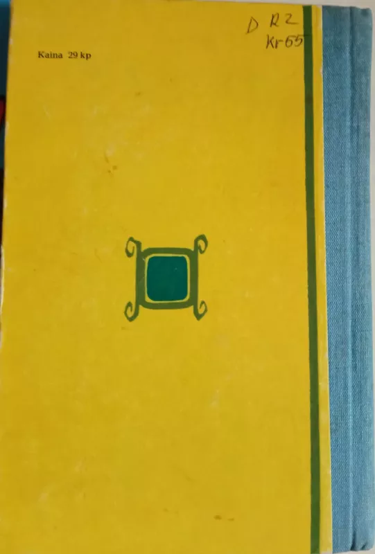 Valios draugai ir burės - Vladislavas Krapivinas, knyga 4