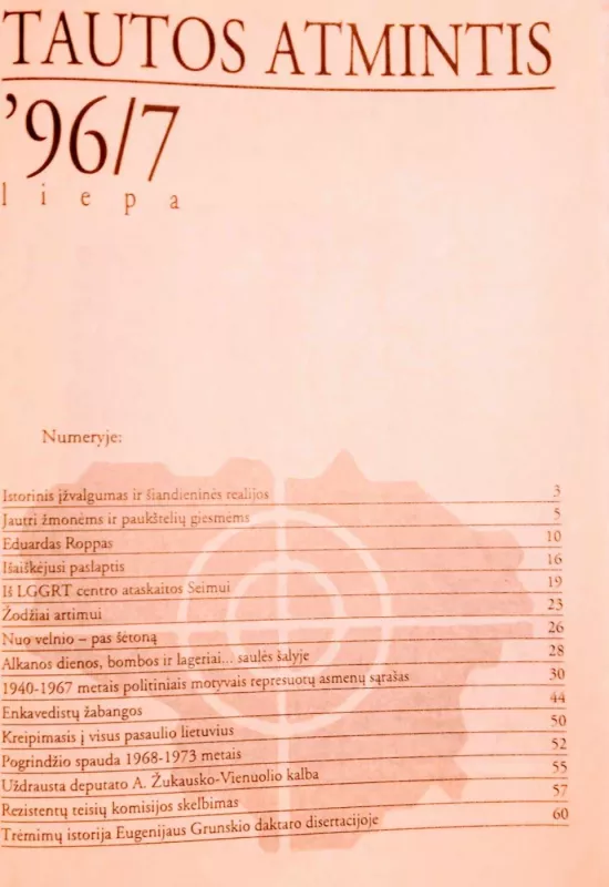 Tautos atmintis  96/7 - Autotių kolektyvas, knyga 4