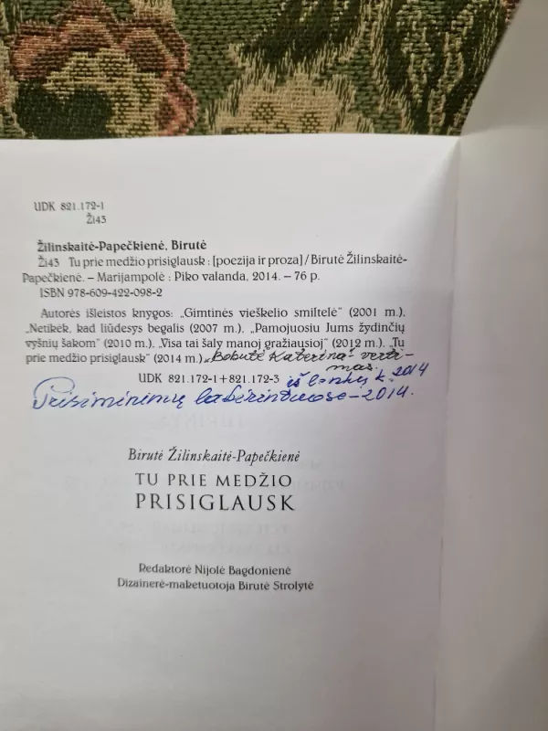 Tu prie medžio prisiglausk - Birutė Žilinskaitė-Papečkienė, knyga 4