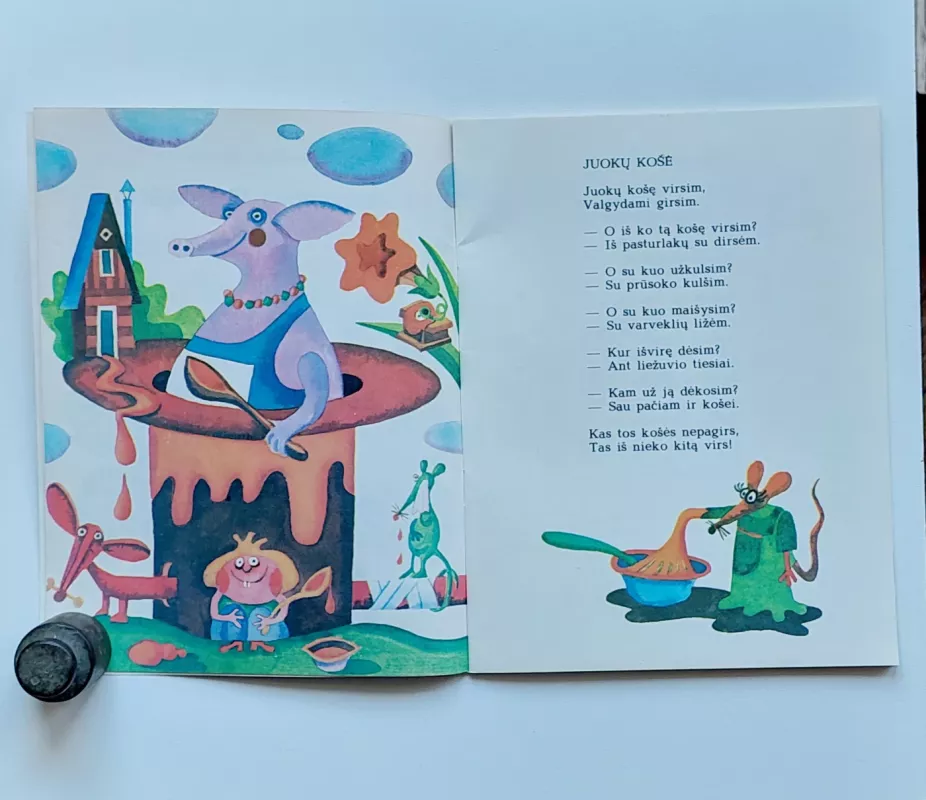 Kas spokso iš uokso - Edvardas Vaitkus, knyga 6