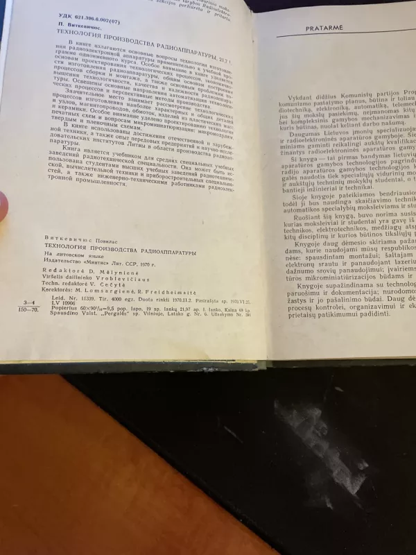 Radijo aparatūros gamybos technologija - Povilas Vitkevičius, knyga 3