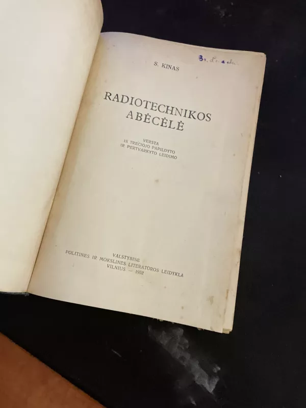 Radiotechnikos abėcėlė - S. Kinas, knyga 4