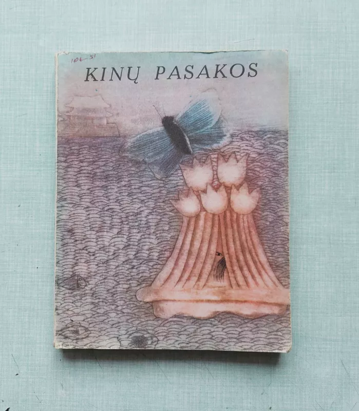Kinų pasakos - liaudis Kinų, knyga 2