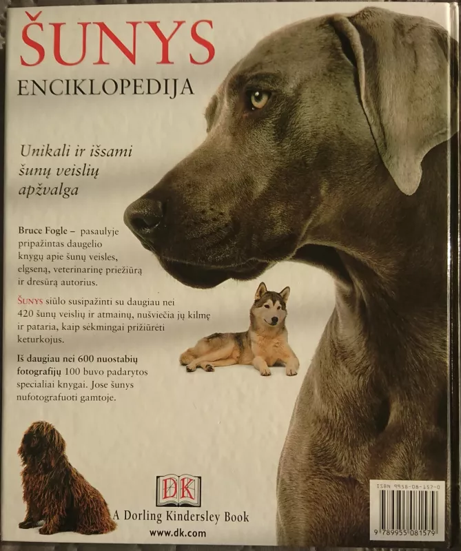 Šunys. Enciklopedija - Bruce Fogle, knyga 3