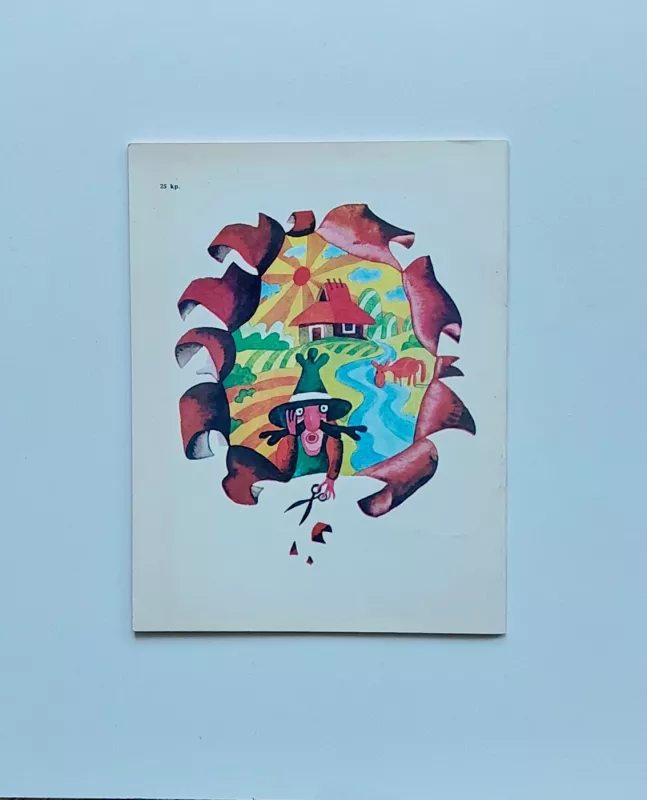 Kas spokso iš uokso - Edvardas Vaitkus, knyga 3