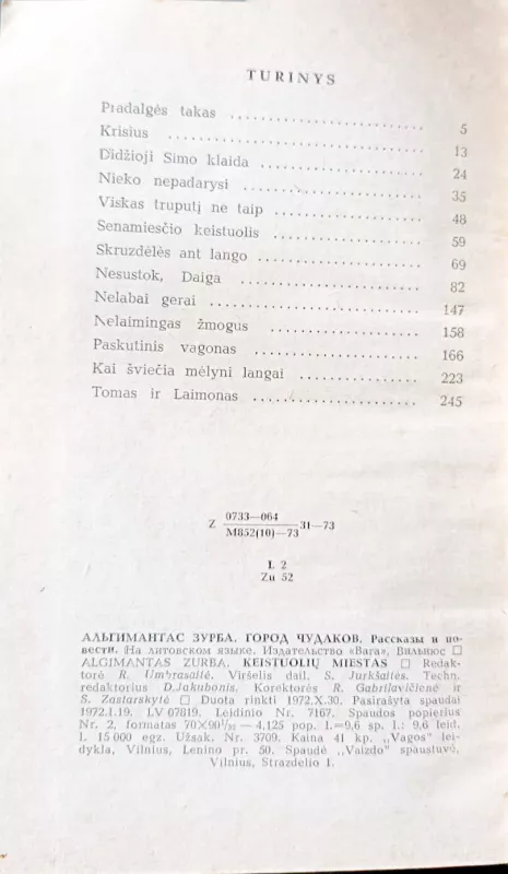 Keistuolių miestas - Zurba Algimantas, knyga 4