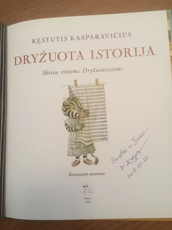 Dryžuota istorija - Kęstutis Kasparavičius, knyga 3