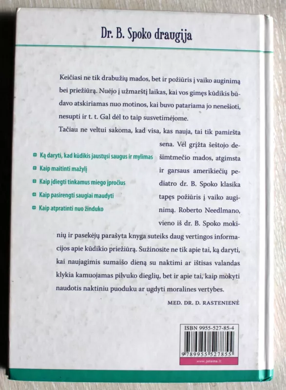 Pirmieji kūdikio metai - Robert Needlman, knyga 3