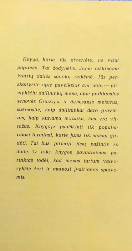 Kokios spalvos vaivorykštė - Jevgenija Kameneva, knyga 3