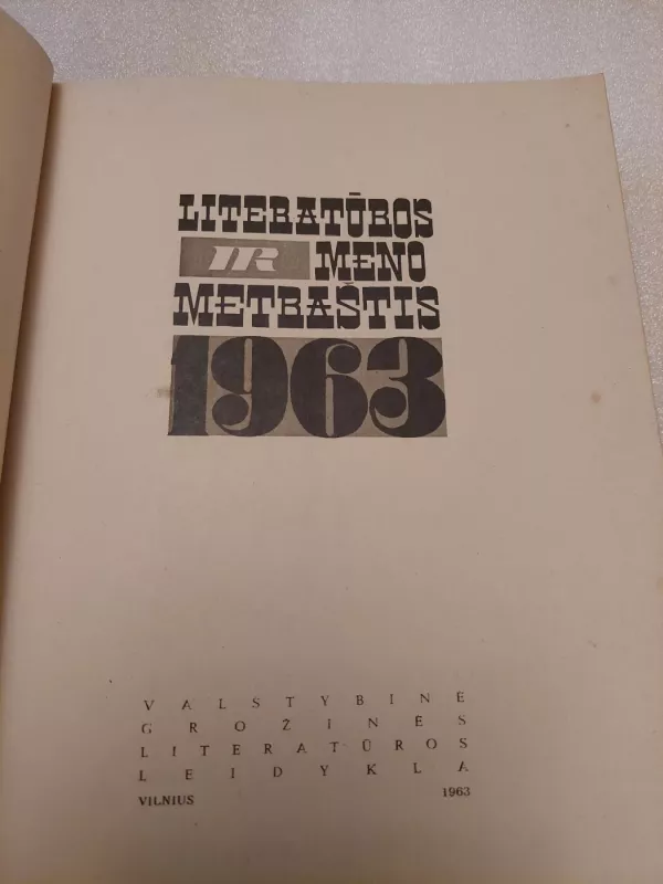 Literatūros ir meno metraštis (5 dalis) - P. Čebelienė, knyga