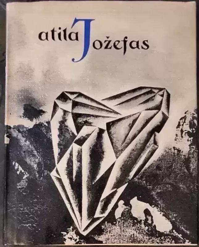 Poezija - ATILA JOŽEFAS, knyga