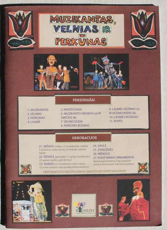 Muzikantas, velnias ir perkūnas - Autorių Kolektyvas, knyga 2