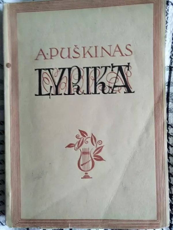 Lyrika - A. Puškinas, knyga 2