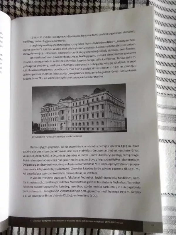 Lietuvos chemijos istorija: nuo seniausių laikų iki 2008 metų - Autorių Kolektyvas, knyga 4