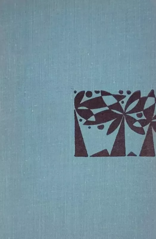 Brazilijos plantacijose - Autorių Kolektyvas, knyga 3