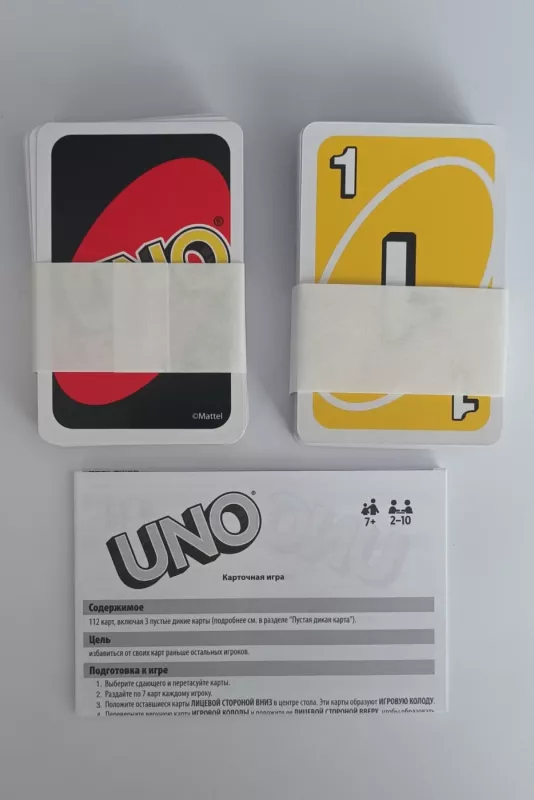 Kortų žaidimas UNO - , stalo žaidimas 5