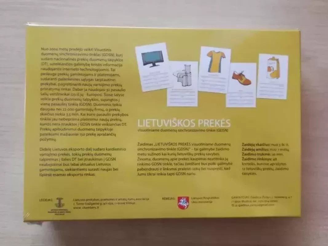 Stalo žaidimas "Lietuviškos prekės" - , stalo žaidimas