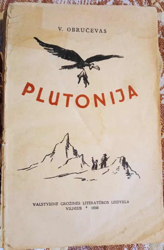 Plutonija - Vladimiras Obručevas, knyga 2