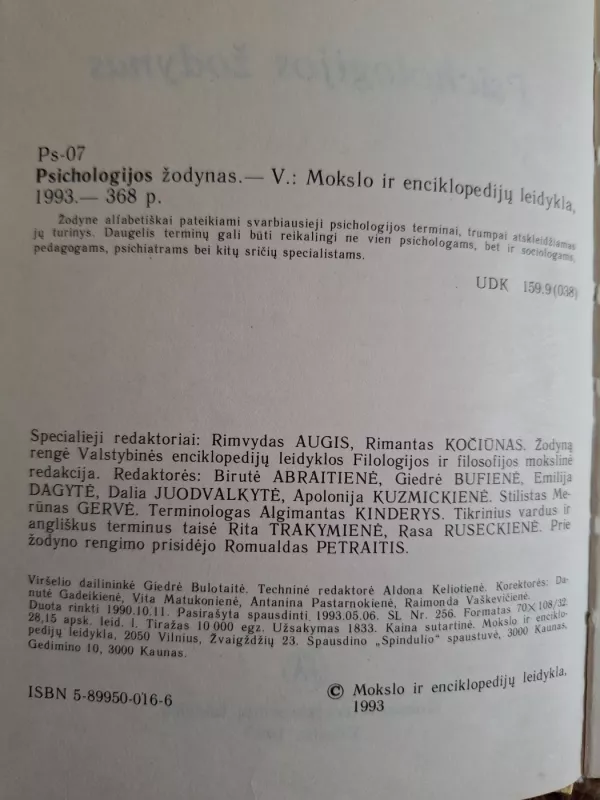 Psichologijos žodynas - Autorių Kolektyvas, knyga 3