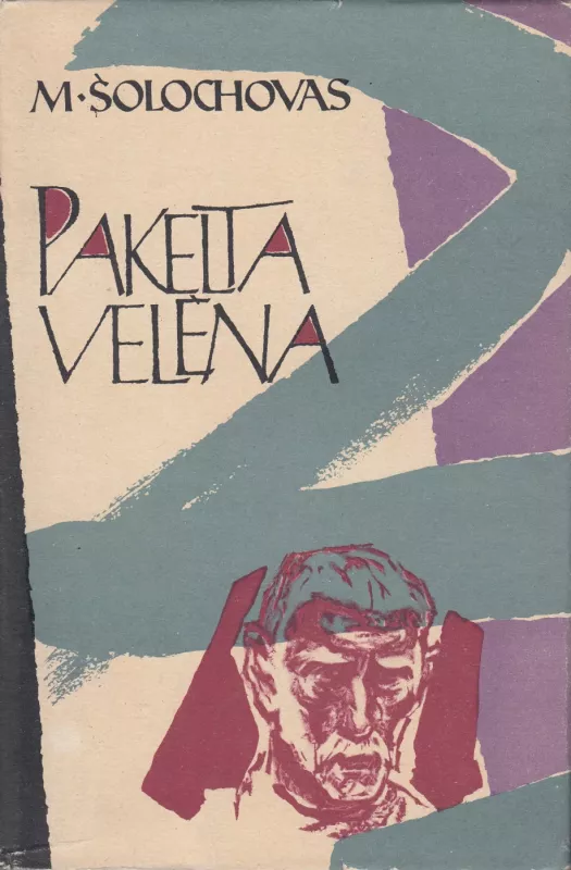 Pakelta velėna (2 tomai) - Michailas Šolochovas, knyga 3