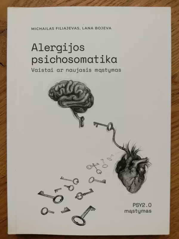 Alergijos psichosomatika - Michailas Filiajevas, knyga 2