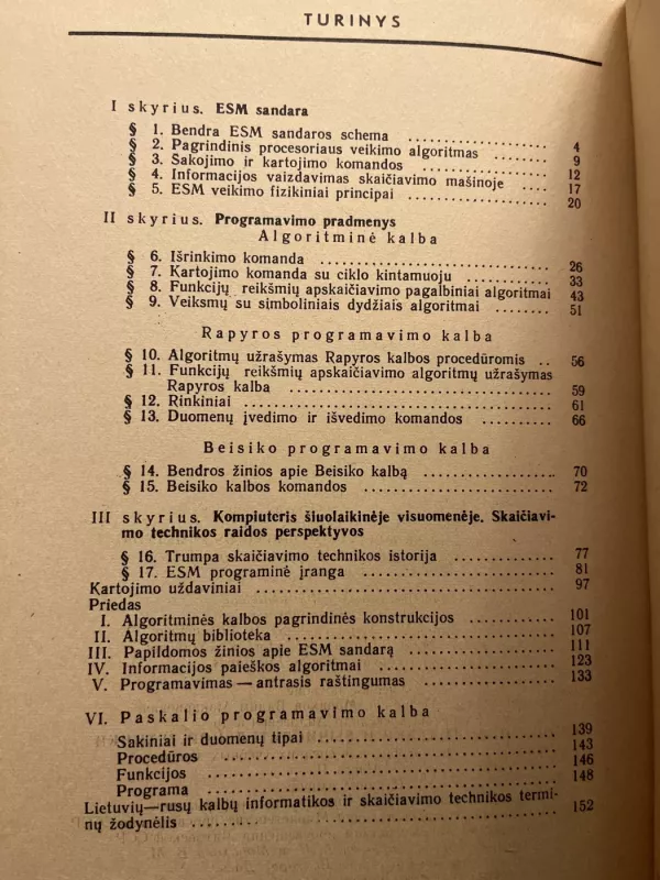 Informatikos ir skaičiavimo technikos pagrindai,II dalis - A. Jeršovas, V.  Monachovas, knyga 5
