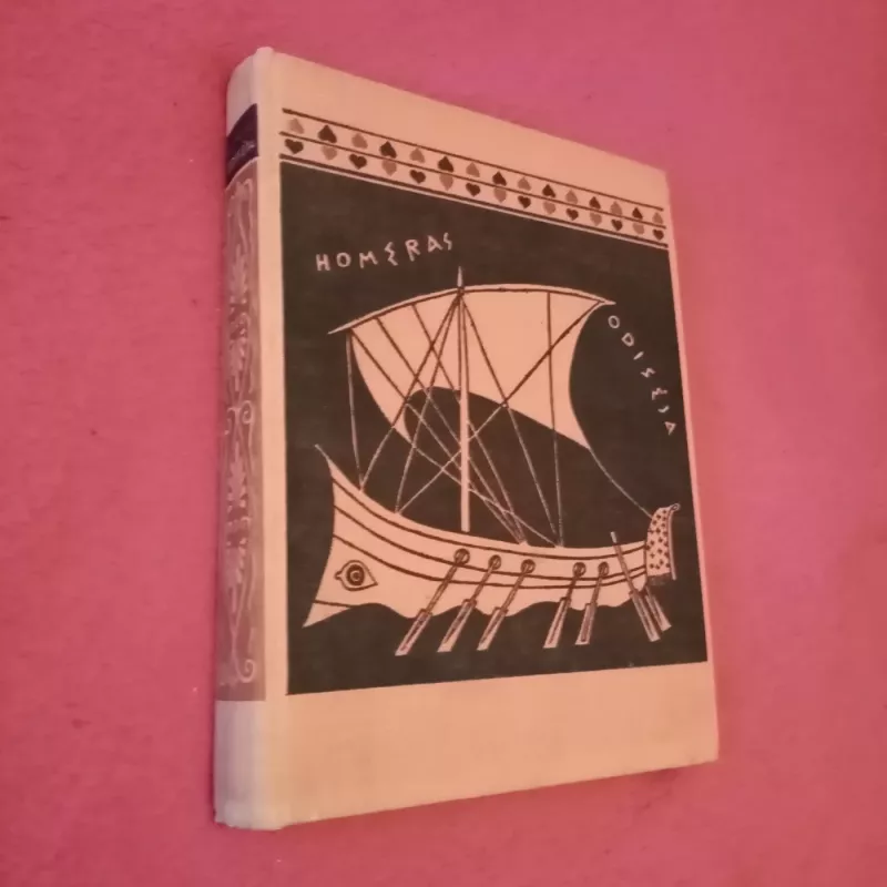 Odisėja - Autorių Kolektyvas, knyga 2