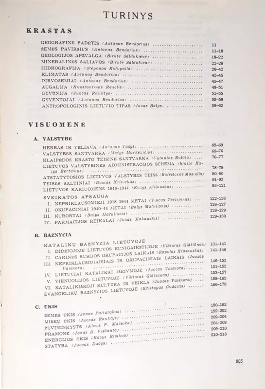 Lietuva. Lietuvių enciklopedija. Penkioliktas tomas - Autorių Kolektyvas, knyga 6