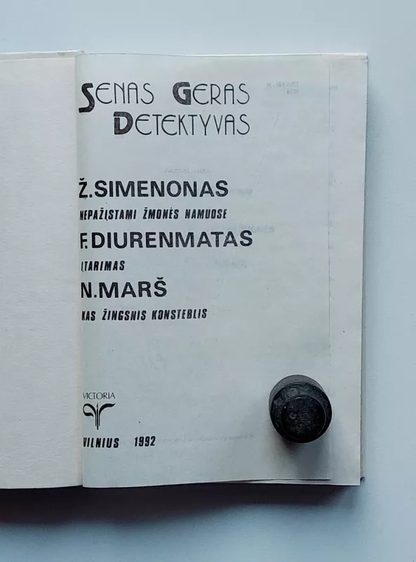 Senas geras detektyvas - Žoržas Simenonas ir kiti, knyga 5